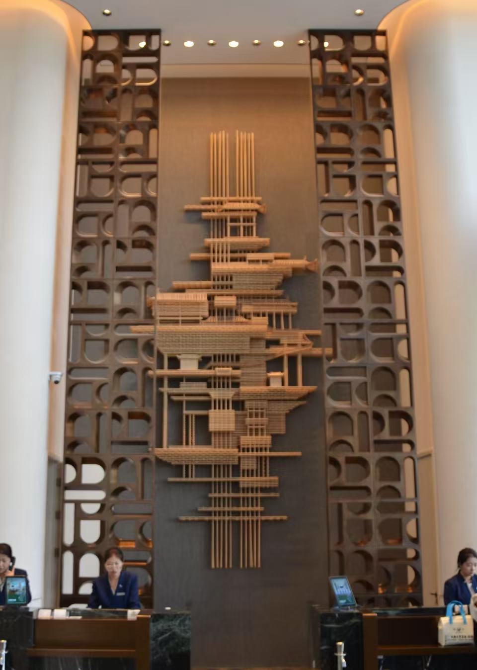 Datong Holiday Inn Lobby Screen