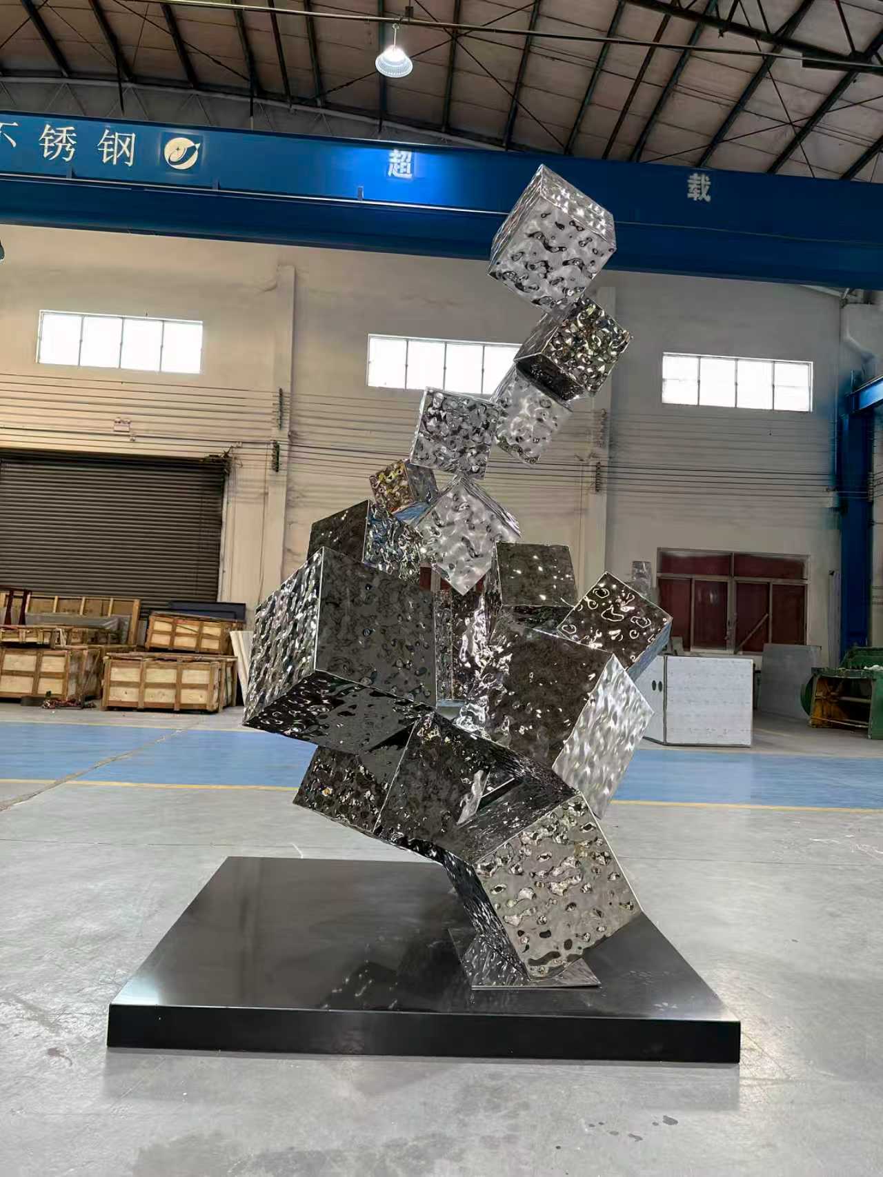 Architectural Double Curved Metal Sculpture